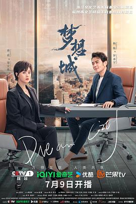 带剑的小孩