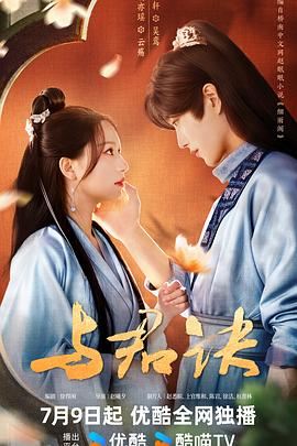 无医可靠