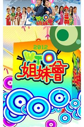 患难兄弟情