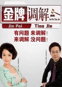 爱得其所