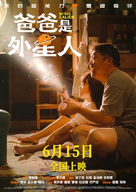 甜心服务