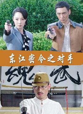 情人石