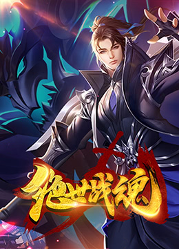 希科克