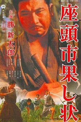 恰同学少年