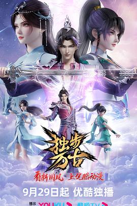爱无痕