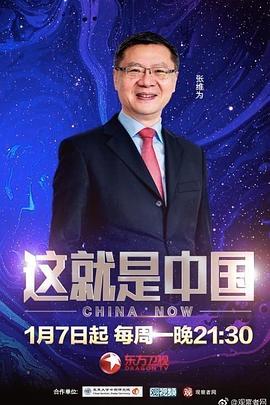 恶童日记