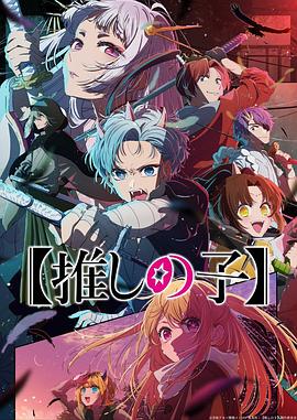 爱犬人士