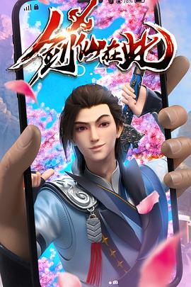 无处2020