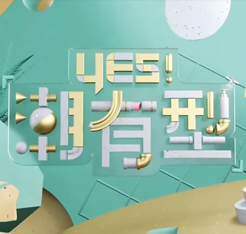 恐怖游泳馆